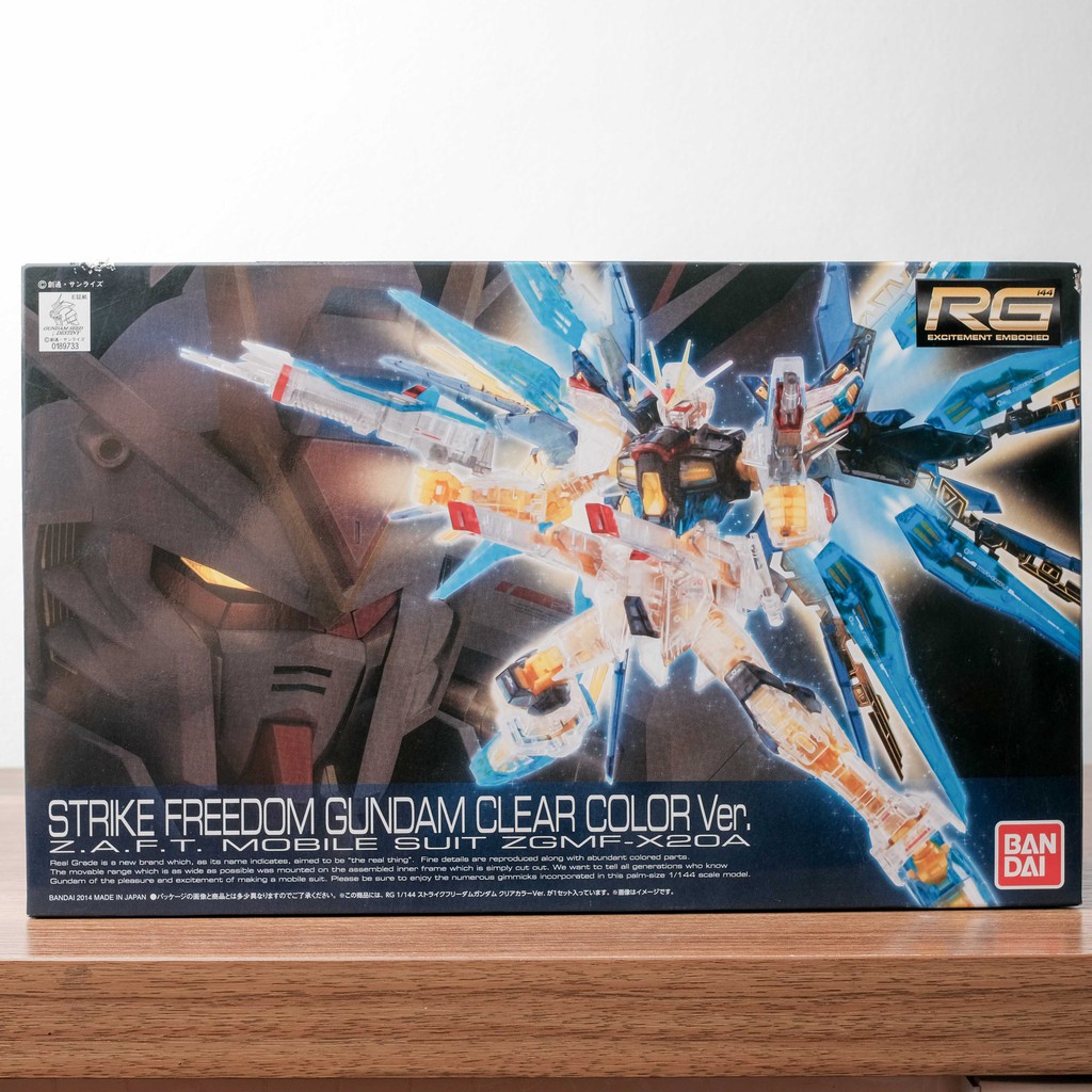 RG Strike Freedom Gundam Clear Color Ver. | Shopee Philippines