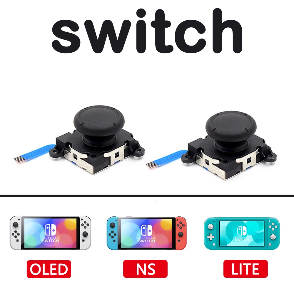 2Pcs for Nintendo Switch Joycon 3D Analog Joystick Sensor Replacements