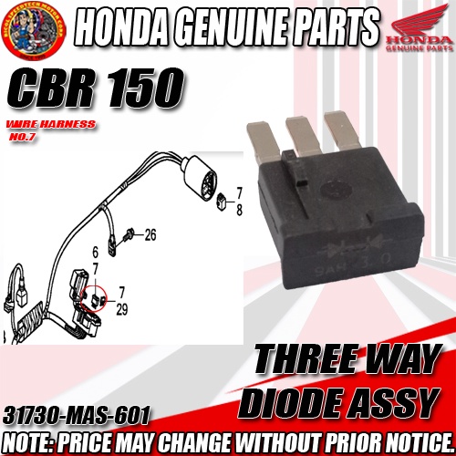 CBR 150 THREE WAY DIODE ASSY (HPI) (GENUINE 31730MAS601) Shopee