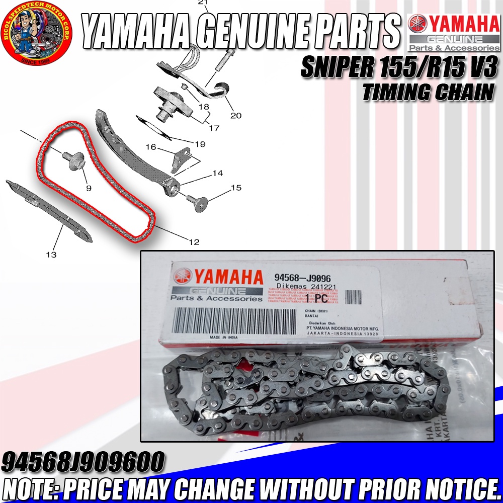 SNIPER 155/R15 V3 TIMING CHAIN (YGP) (GENUINE 94568J9096) Shopee