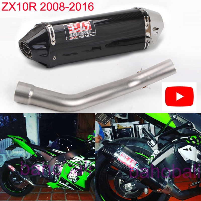 ZX10R Motorcycle Exhaust Full Systems Pipe With Yoshimura Carbon Fiber