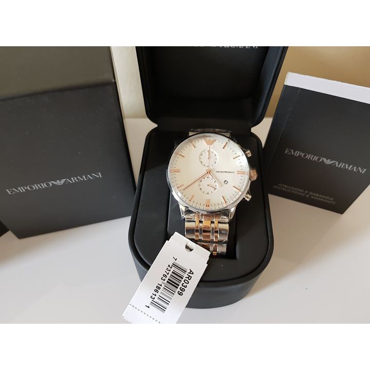 Emporio armani online ar0399