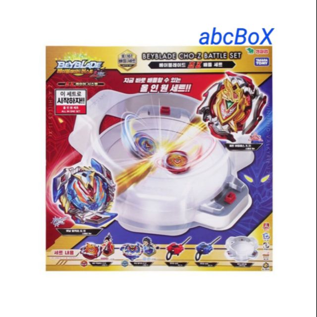 Takara Tomy B 107 Beyblade Burst Cho Z Battle Set Shopee Philippines