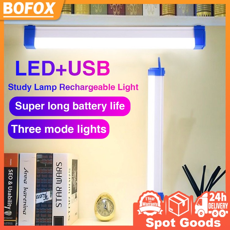 50cm Study Lamp USB Lamp Rechargeable Light Energy Saving Light Outdoor ...