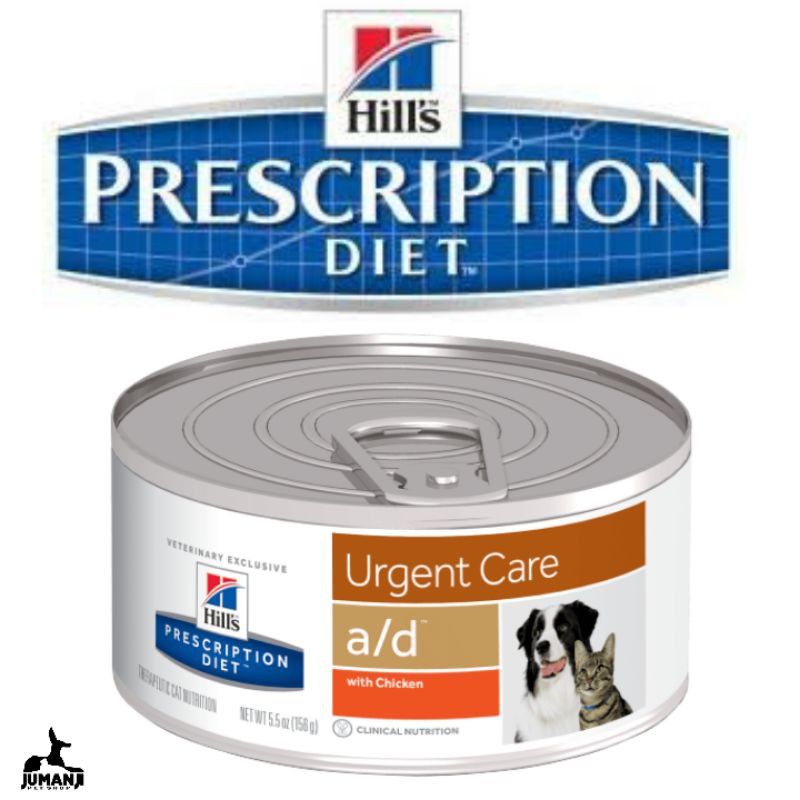 Hills Prescription A D 156gr Urgent Care Wet Recovery Food For Cats And Dogs Shopee Philippines