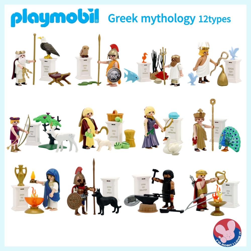 Set Playmobil 12 Dieux Olympiens Grecs - Zeus, Hera, Poseidon, Etc. - Neuf