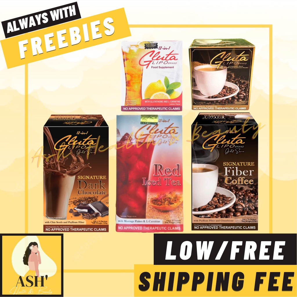 12-in-1 Gluta Lipo | Dark Chocolate, Coffee, Red Iced Tea