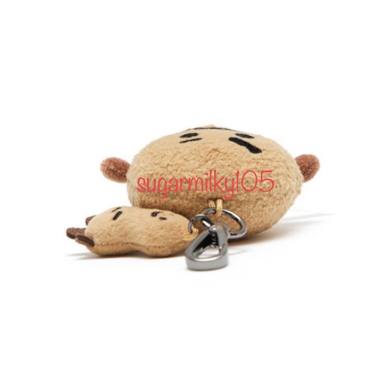 BT21 Shooky Year of the Rabbit Charm 2024