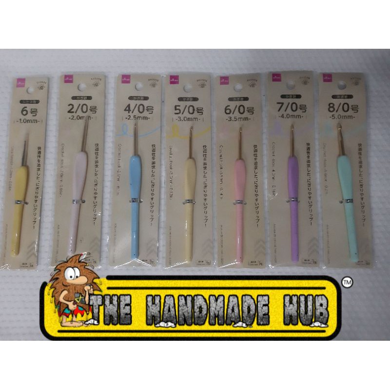 DAISO Ergonomic Crochet Hook (sold per piece) | Shopee Philippines