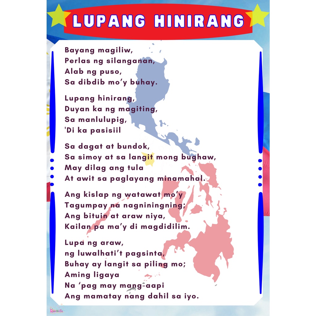 Lupang Hinirang Panatang Makabayan Panunumpa Sa Watawat Laminated