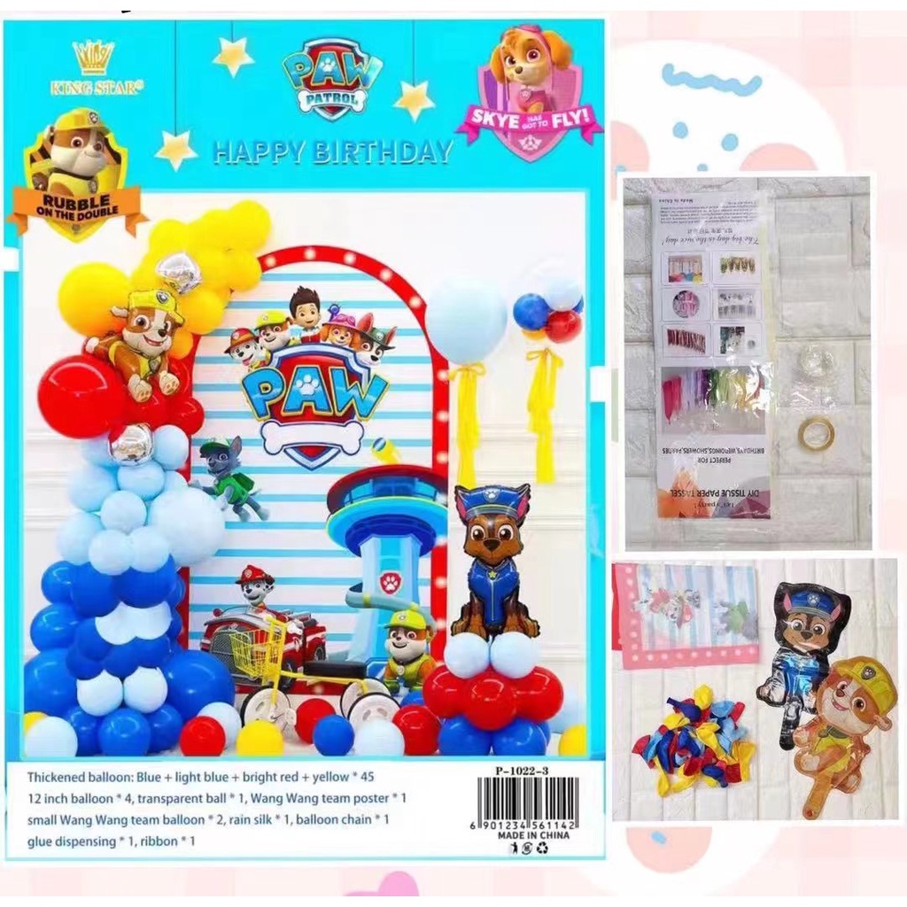 Character Party Theme Decoration Set( Paw Patrol) Shopee Philippines