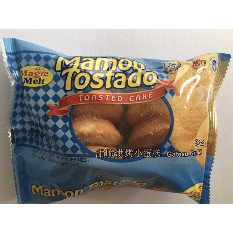 Magic Melt Mamon Tostado (Toasted Chiffon Cake) philippine biscuit
