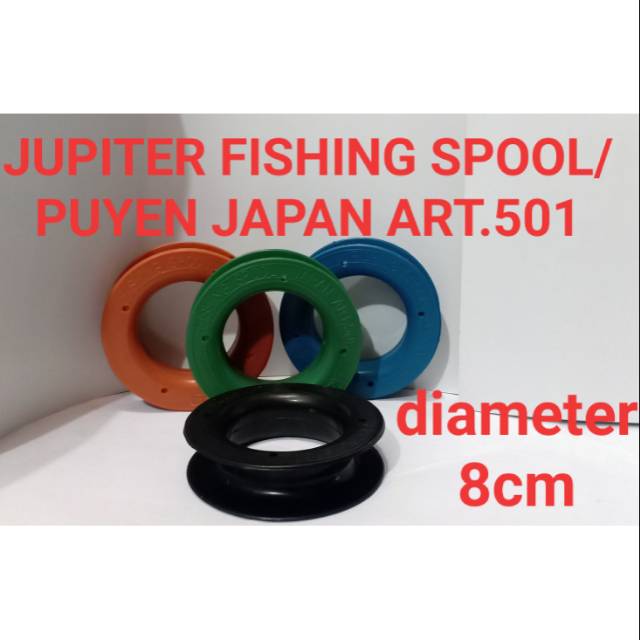 JUPITER FISHING SPOOL 501/DIAMETER 8CM/63GRAM PUYEN PLASTIC ROLLING ...