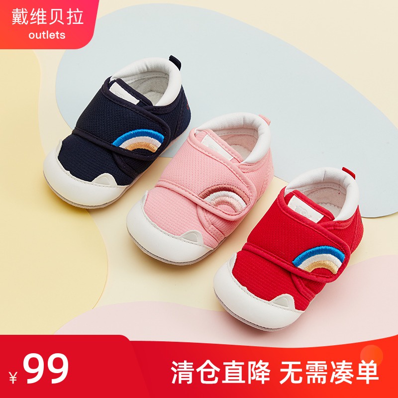 Outlet toddler outlet shoes