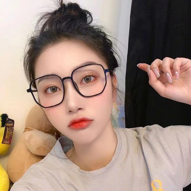 Anti Radiation Eyeglass Giant Glasses Frame Large Frame Irregular Polygon Literature and Art