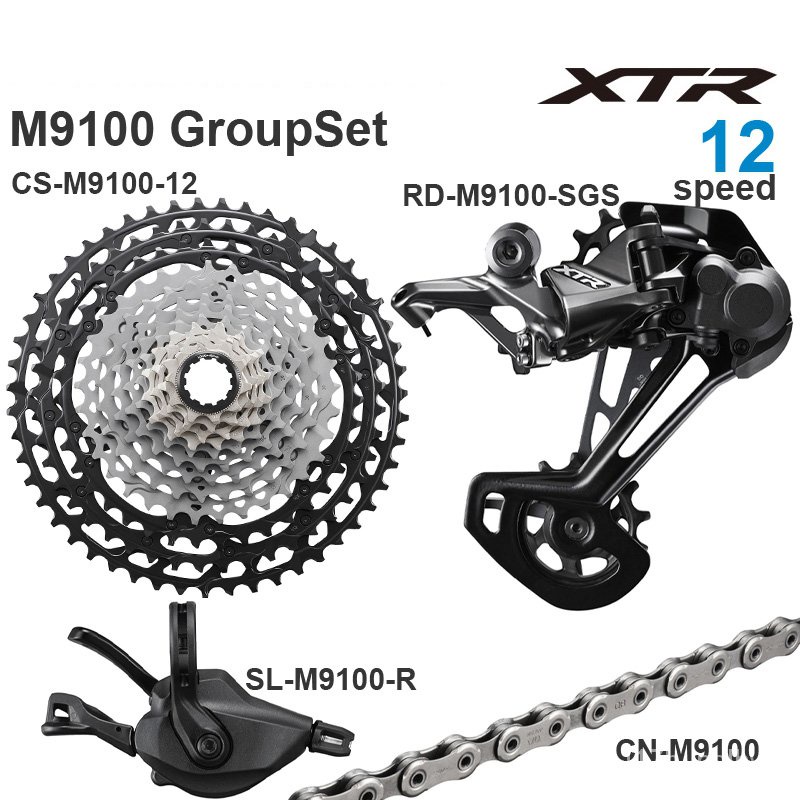 Group set xtr online 12 speed