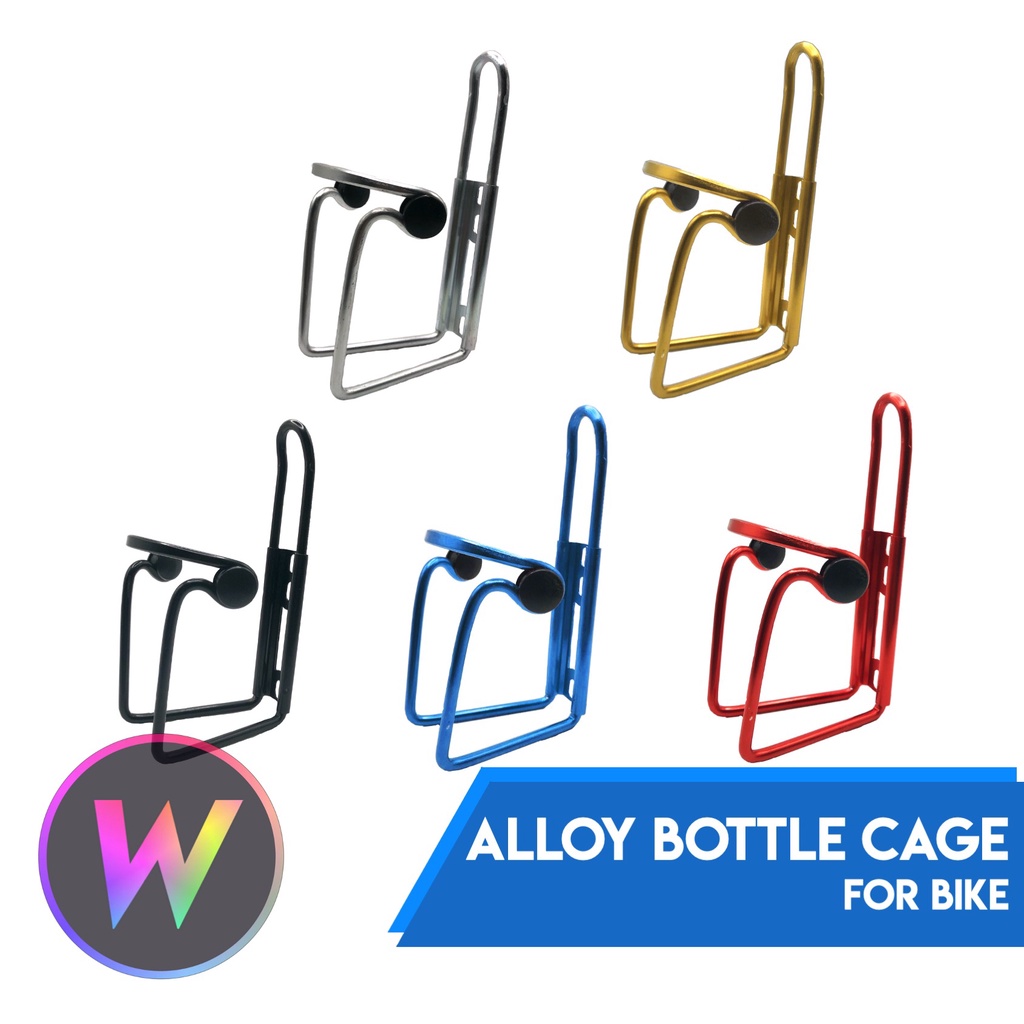 mtb side loading bottle cage