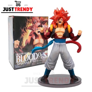 Figure Dragon Ball Gt Blood Of Saiyans Special Iii - Super Saiyan 4 Goku  Ref: 34948/34949 em Promoção na Americanas