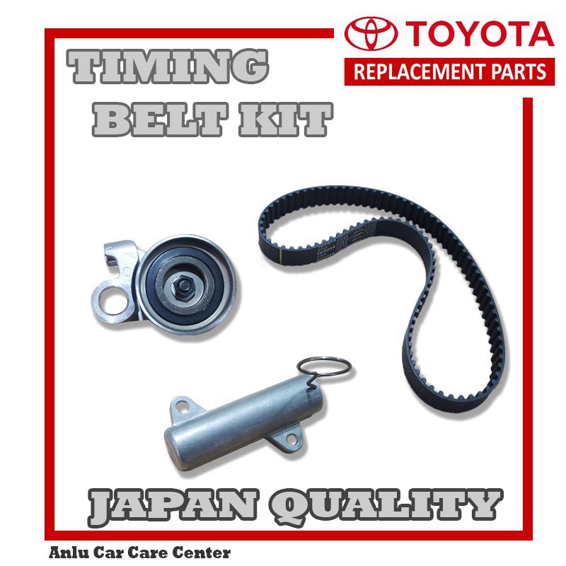 Innova timing outlet belt price