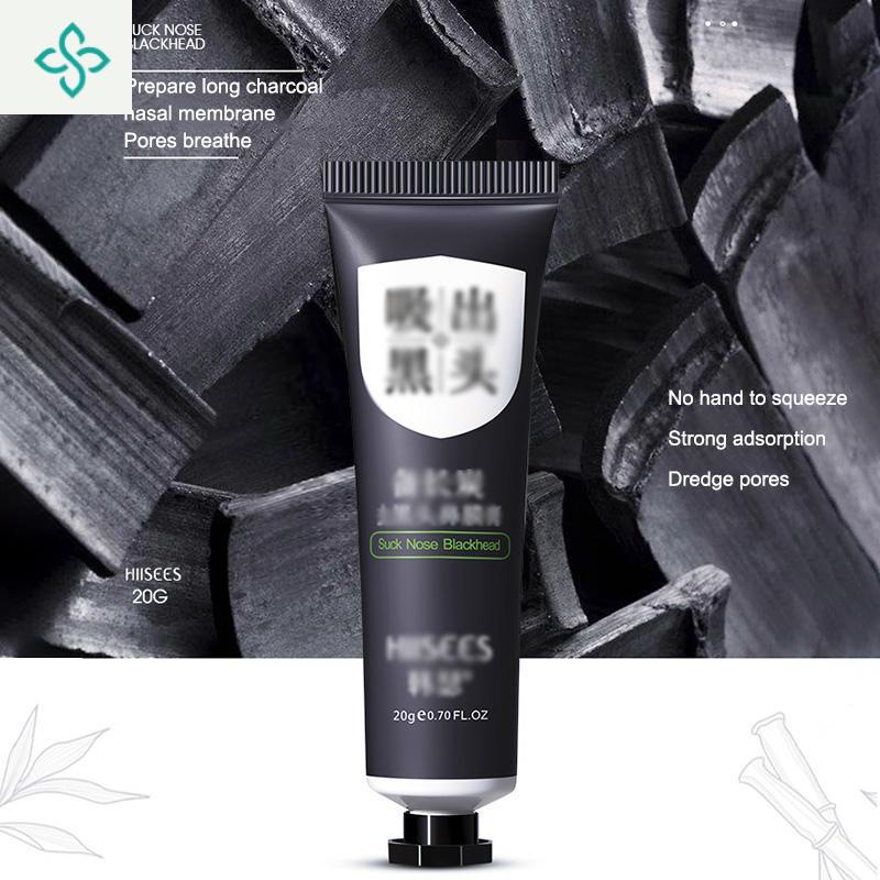 Blackhead Removal Nasal Mask Cream Sucking Blackhead Acne Tearing Nasal