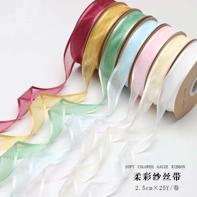 25Yards/Roll 2.5cm soft light gauze ribbon flower packaging material ...
