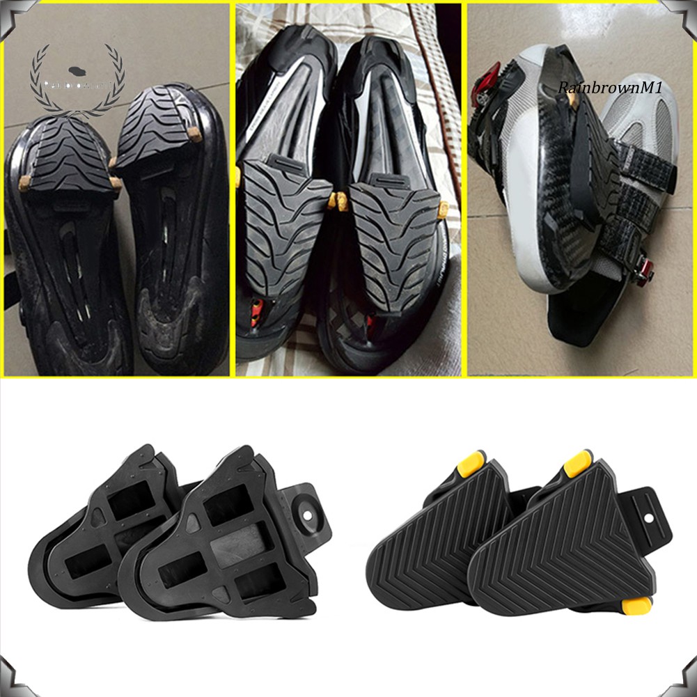 RB MTB 1Pair Bicycle Bike Pedal Protection Rubber Cleat Cover for Shimano SPD SL Cleats