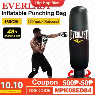 Everlast inflatable cheap punch bag kit