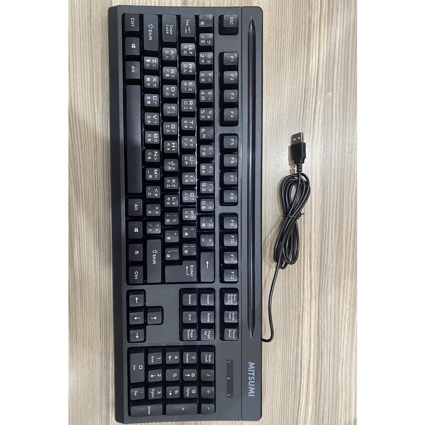 Mitsumi Chinese (Chinese) USB Keyboard | Shopee Philippines