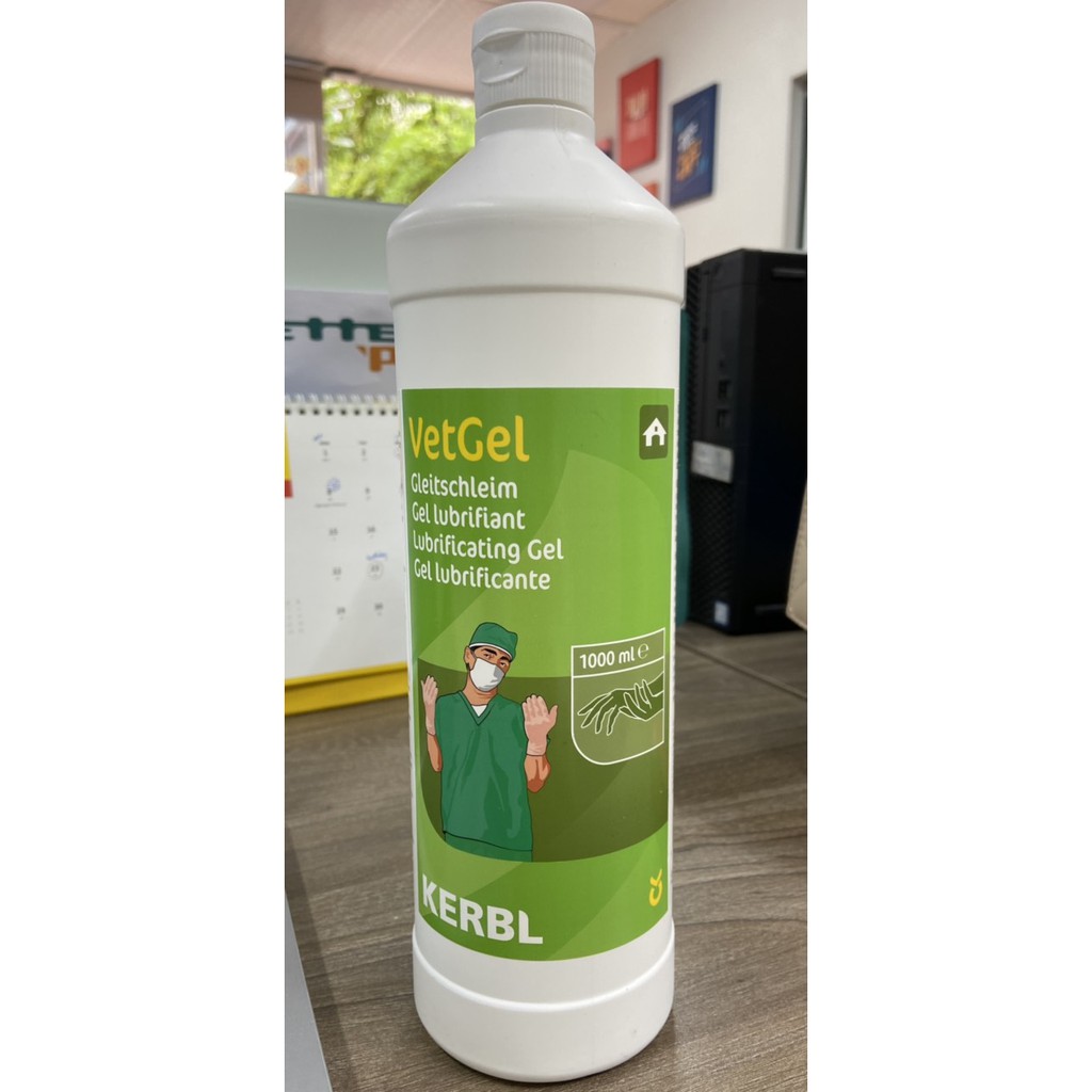 Vetgel - Gel Used In Livestock Imported From Germany | Shopee Philippines