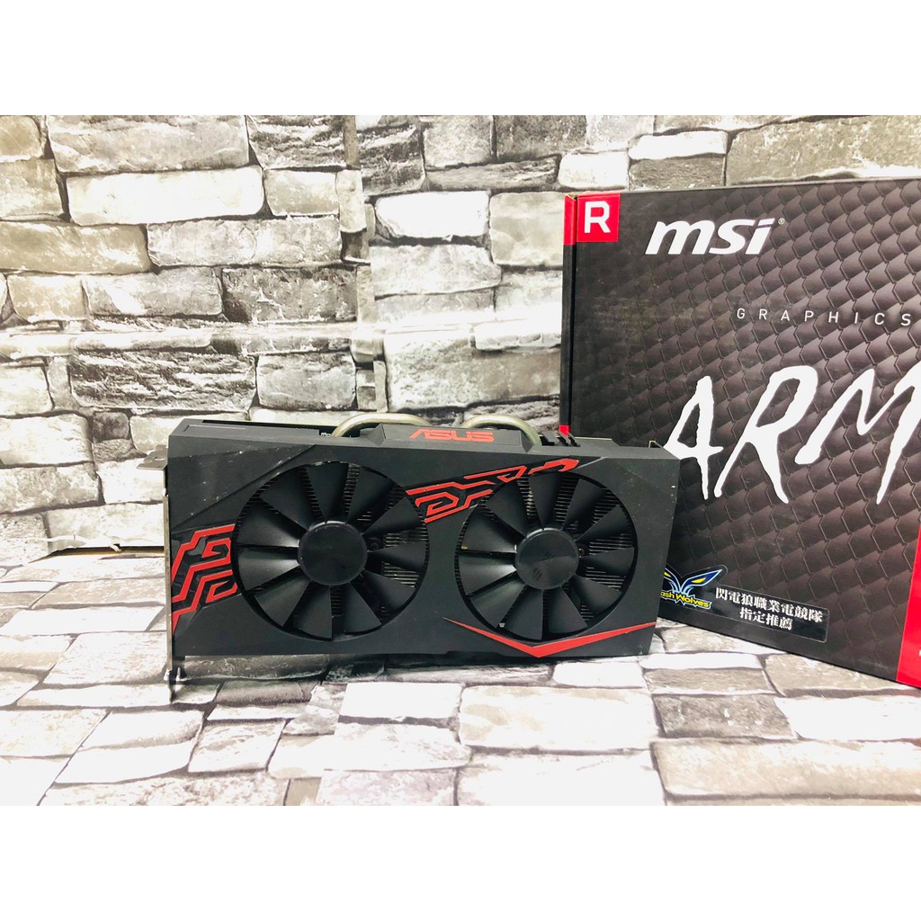 Ex best sale rx 570