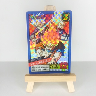 DRAGONBALL Dragon Ball GT PP 32 PRISM Card Set of 6