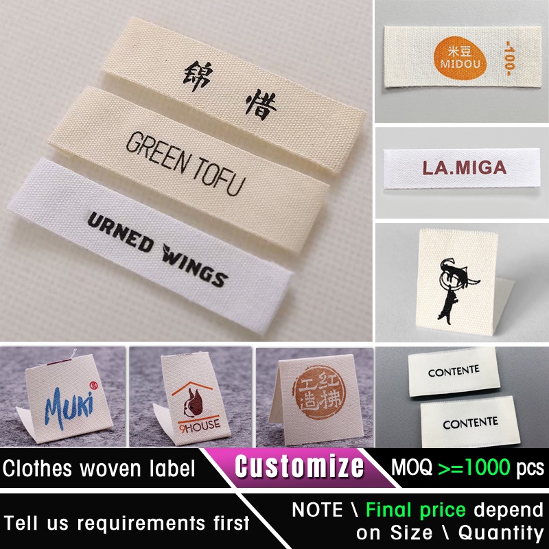 cotton care label personalized beige yellow woven label clothing tag ...