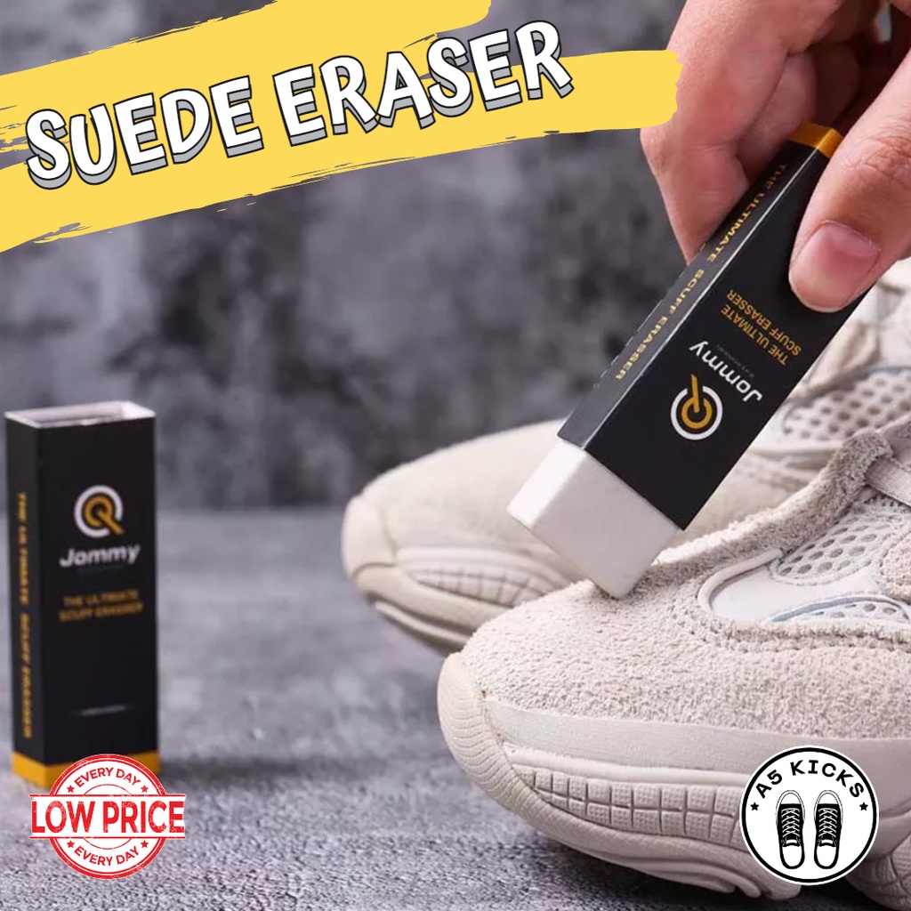 What is store a suede eraser