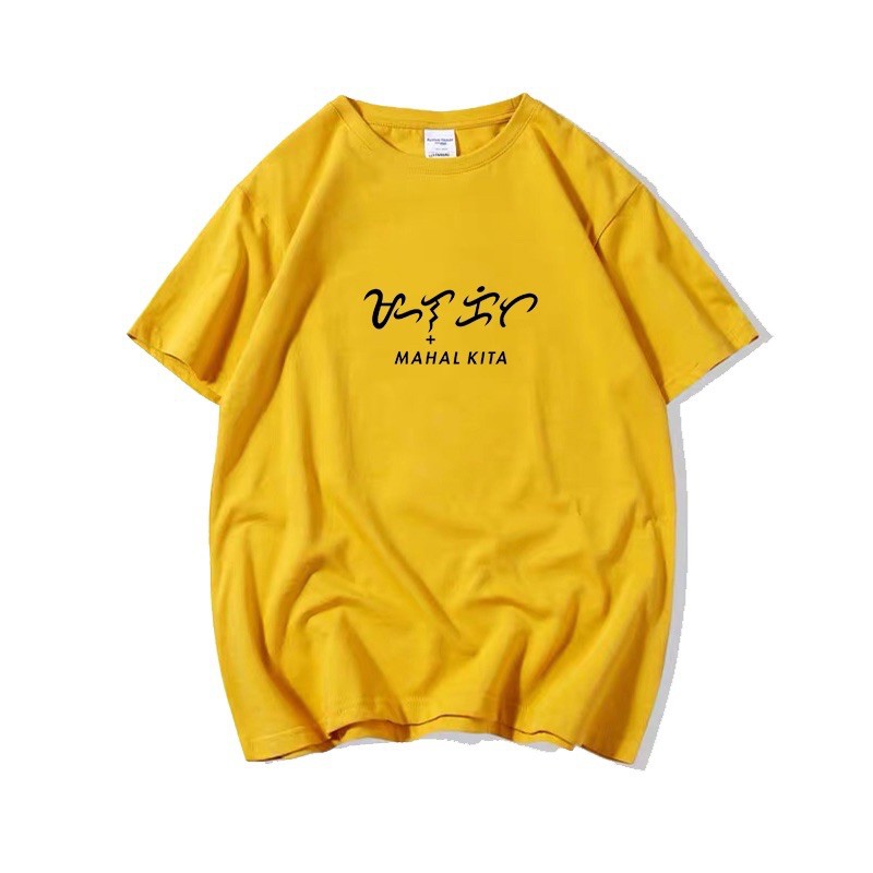 Casual BAYBAYIN yellow t shirt for women fashion round neck tees