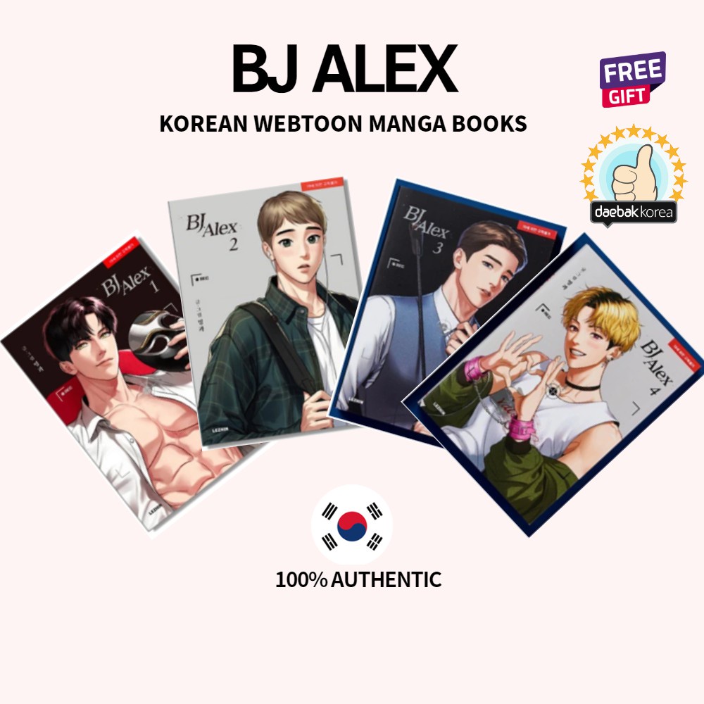 LEZHIN / BJ Alex Korea Comics Korea Webtoon Manhwa Books / No photocard |  Shopee Philippines