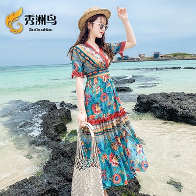 Beach dress clearance shopee