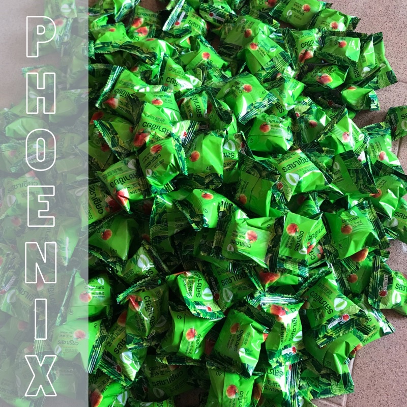 Plum Green Tea Compote 500 grams, new product, big, delicious | Shopee ...