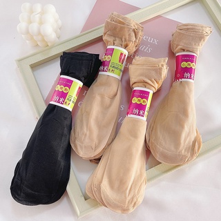 10pairs Women Minimalist Sheer Anti-slip Ankle Socks, For Summer