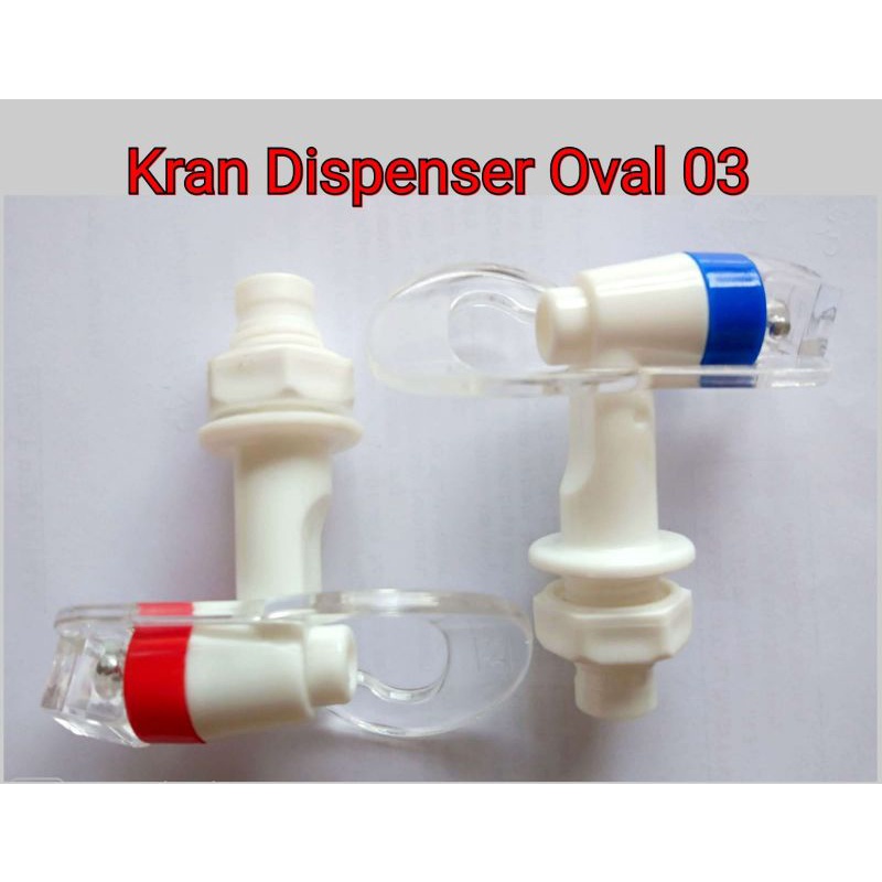 Mini Dispenser / Gallon Faucet 03 Oval Per Pcs | Shopee Philippines