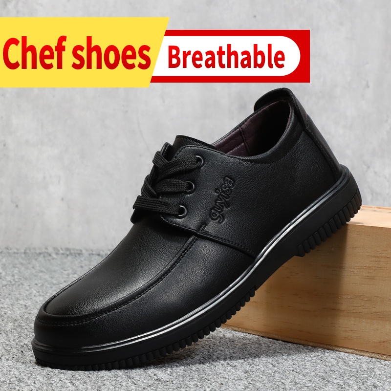 Rubber sales chef shoes