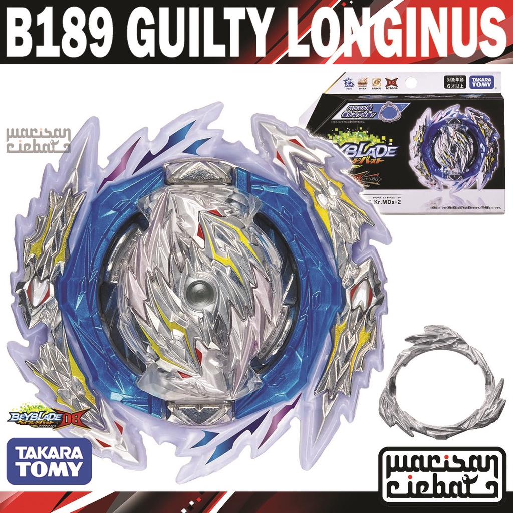 Takara Tomy Beyblade Burst DB B-189 Guilty Longinus Karma Metal Destroy ...