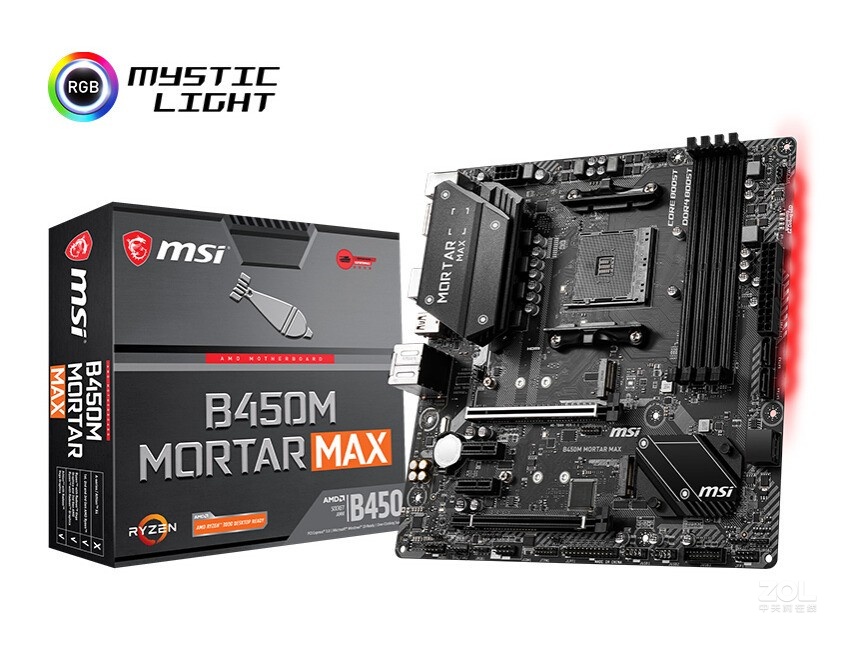MSI B450M MORTAR MAX Motherboard AMD RYZEN *Generation and *Third ...