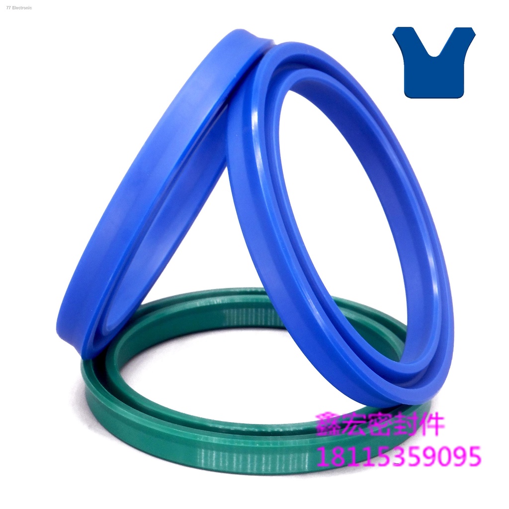 Hydraulic cylinder oil seal UN/UHS type 100*112/115/120/125*10/12/15