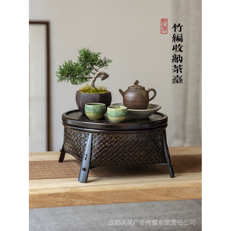 Japanese Style Bamboo Woven Tea Set Storage Box Lacquer Crafts Tray Dry ...