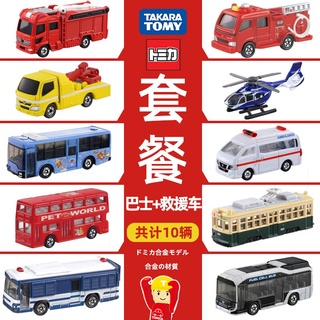 Tomy Tomica World Circuit Train et Voiture (Gros lot) - Tomy