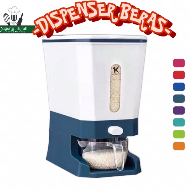 1453 / RICE DISPENSER / RICE STORAGE CONTAINER / BEAN DISPENSER / SEED ...