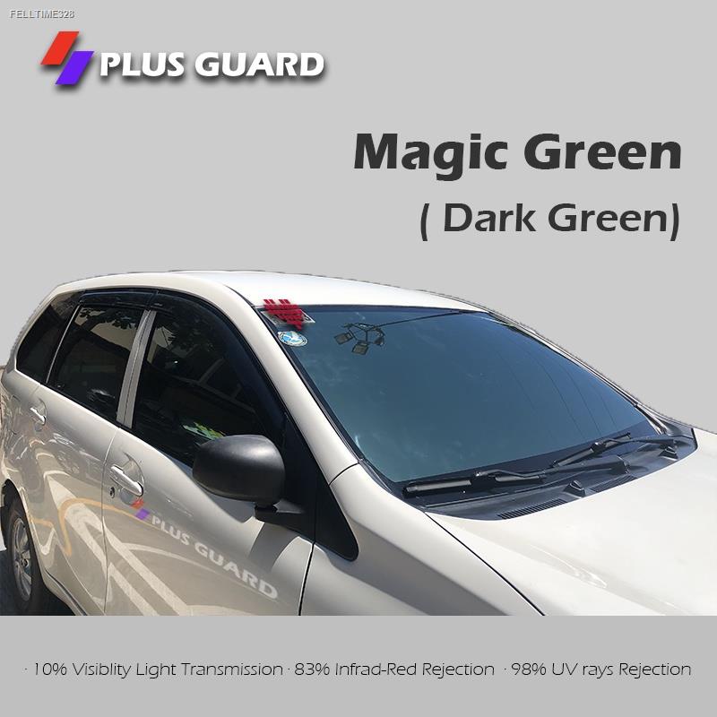 Magic GREEN Car Tint Films/ UV heat rejection Window films added style