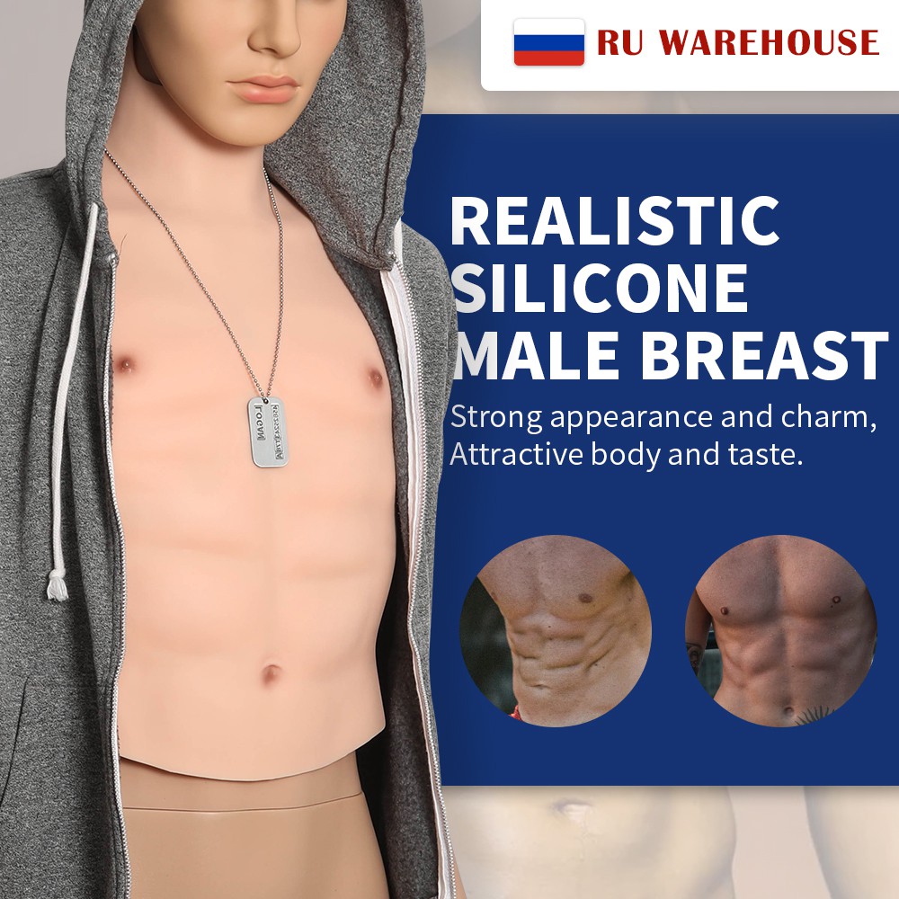 Kumiho Male Suit Fake Belly Muscle Mens Chest Crossdresser Macho Realistic Silicone Shopee 9120