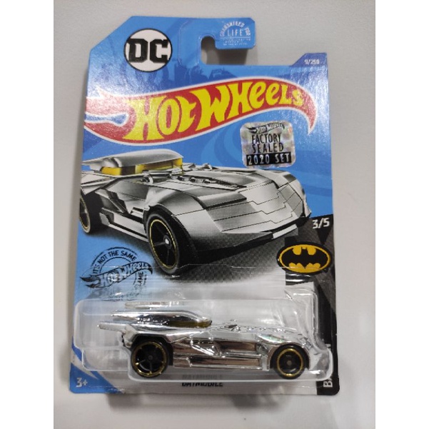 DC JUSTICE LEAGUE BATMOBILE BATMAN Hot Wheels | Shopee Philippines