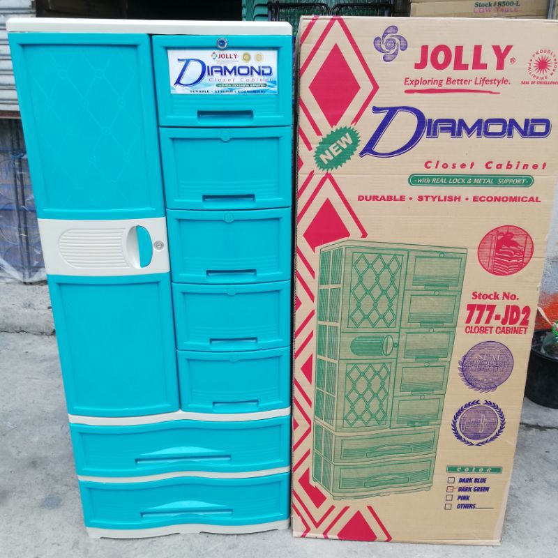Diamond Closet Cabinet with 2 Big Drawer - Jolly Plastic